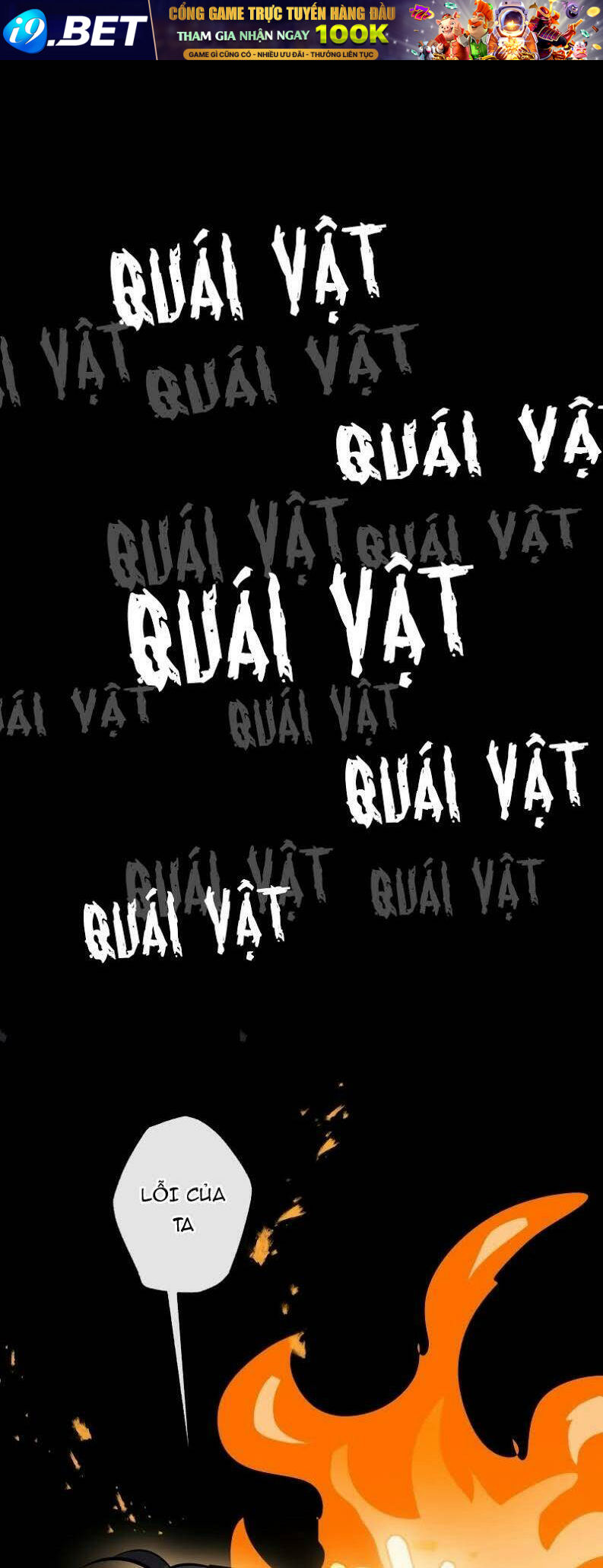 Trọng Sinh Mạc Thế - Chapter 116 - Page 46