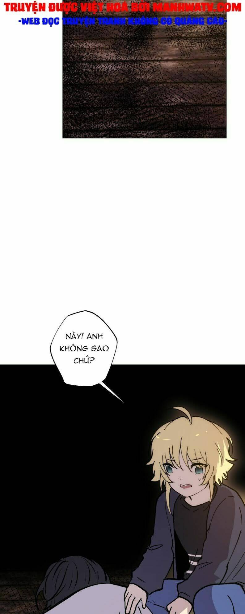 Trọng Sinh Mạc Thế - Chapter 117 - Page 25