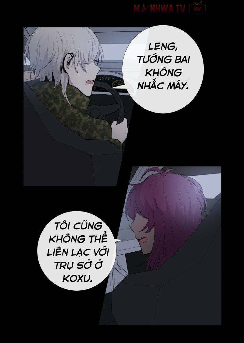 Trọng Sinh Mạc Thế - Chapter 17 - Page 5