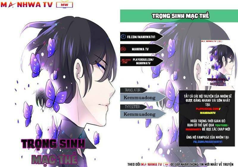 Trọng Sinh Mạc Thế - Chapter 18 - Page 3