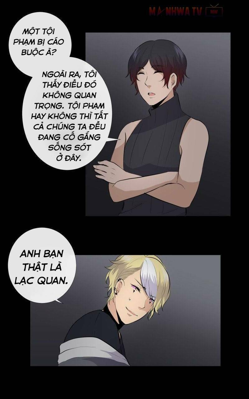 Trọng Sinh Mạc Thế - Chapter 23 - Page 17