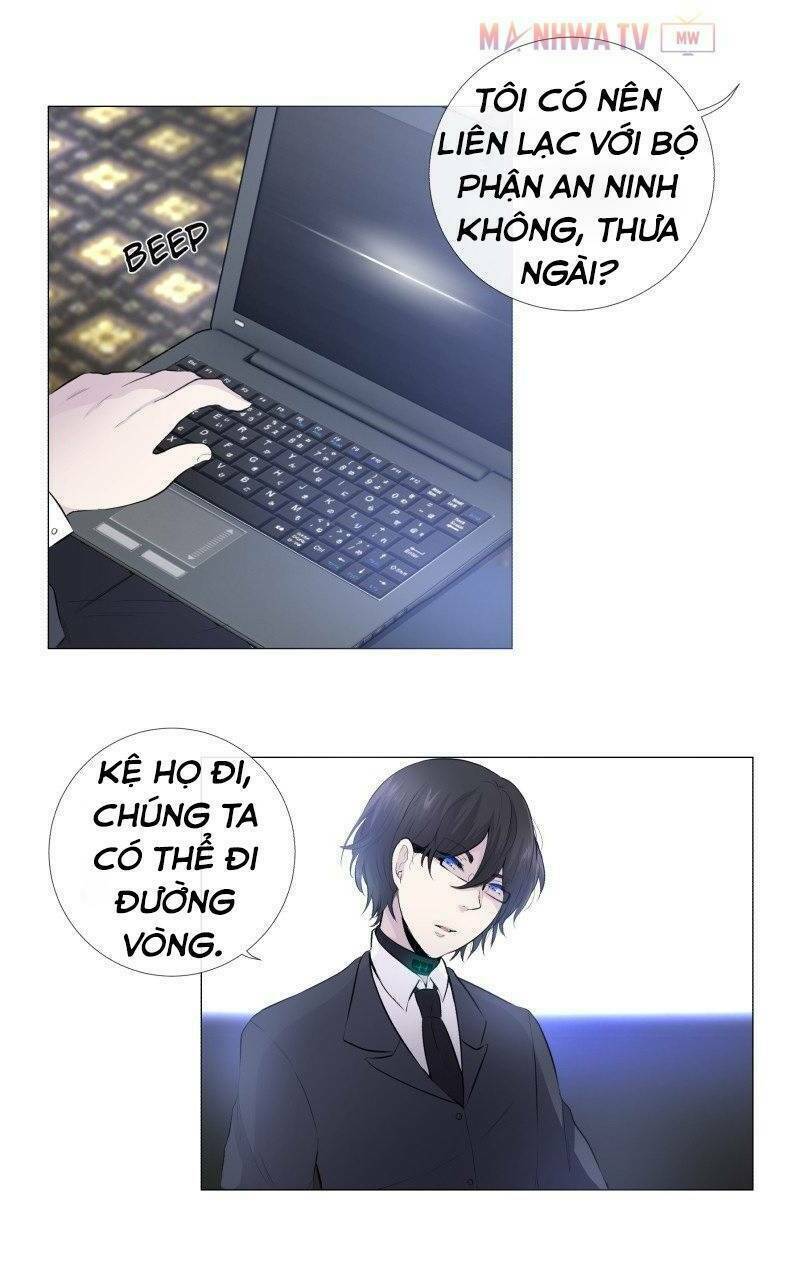 Trọng Sinh Mạc Thế - Chapter 23 - Page 7