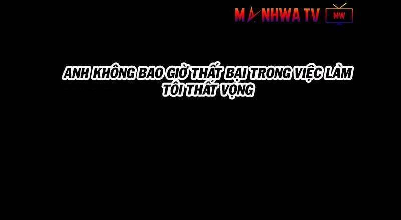 Trọng Sinh Mạc Thế - Chapter 27 - Page 31