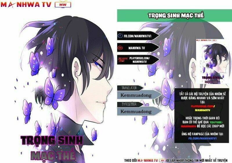 Trọng Sinh Mạc Thế - Chapter 35 - Page 3