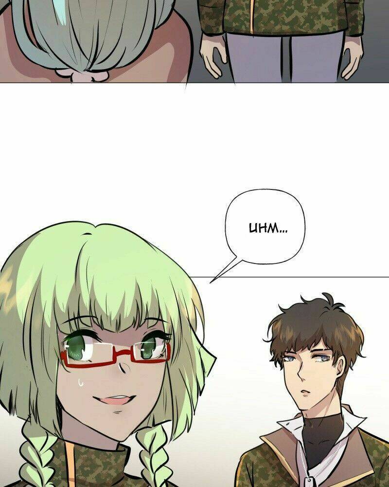 Trọng Sinh Mạc Thế - Chapter 81 - Page 28