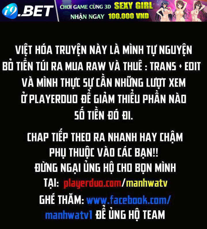 Trọng Sinh Mạc Thế - Chapter 9 - Page 3