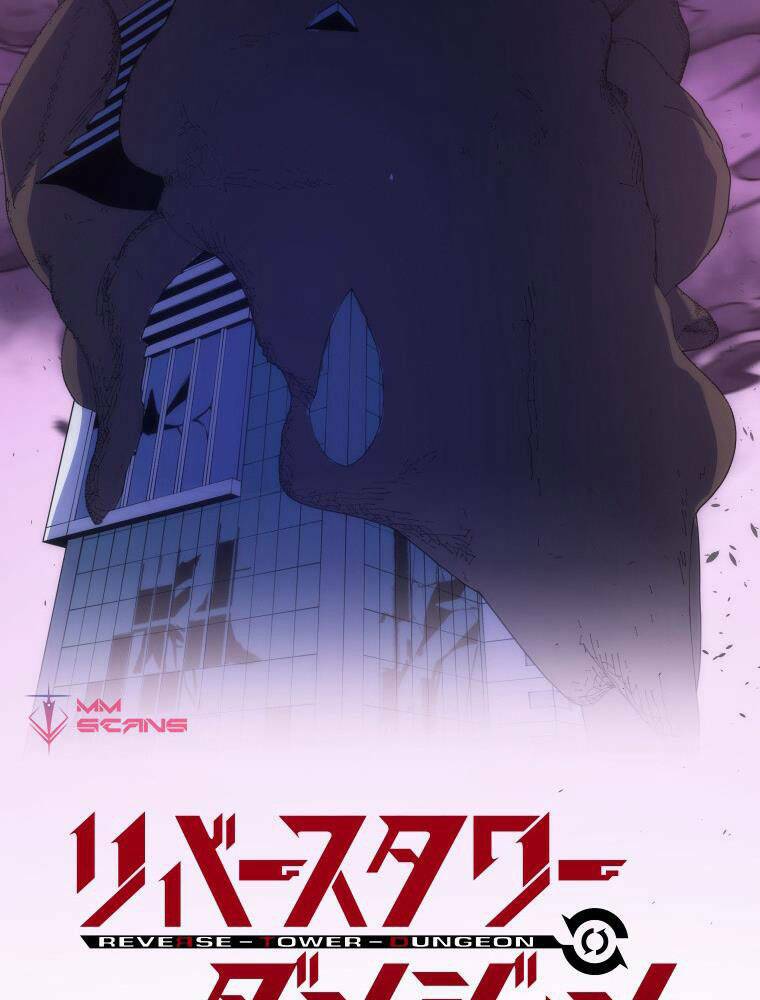 Hầm Ngục Toà Tháp Đảo Ngược - Chapter 10 - Page 19