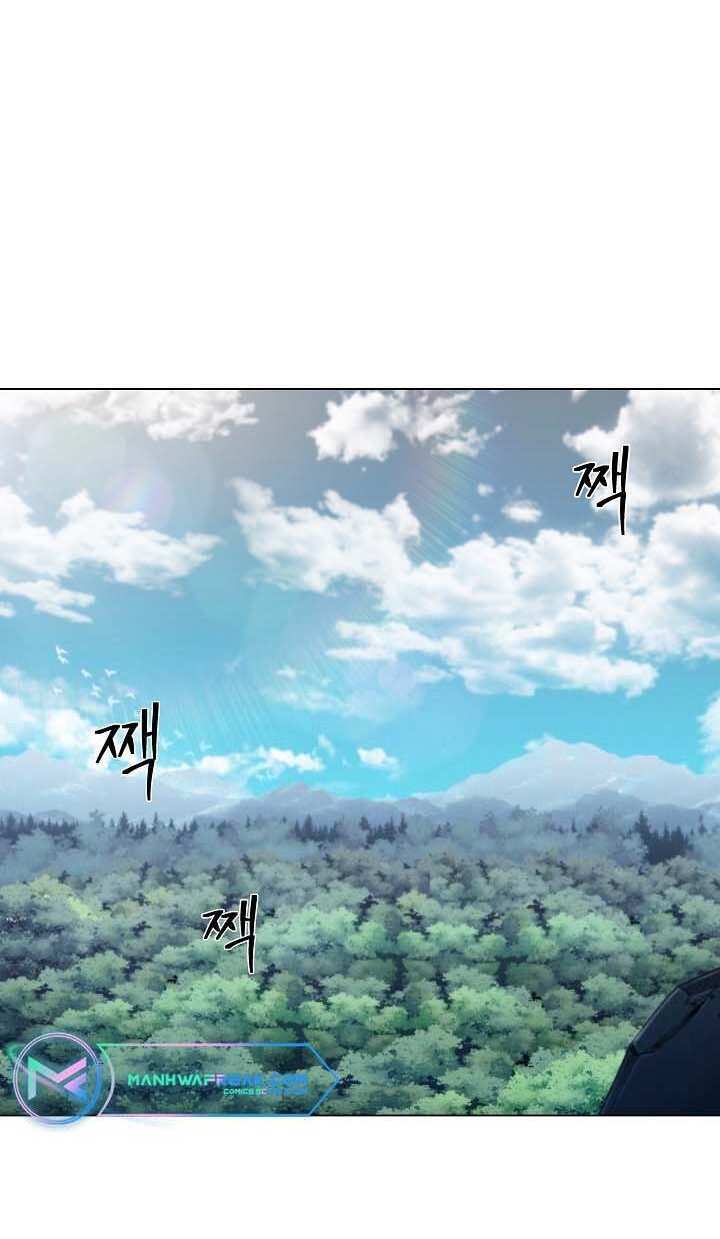 Kẻ Phát Hoạ Ấn Chú - Chapter 8 - Page 40