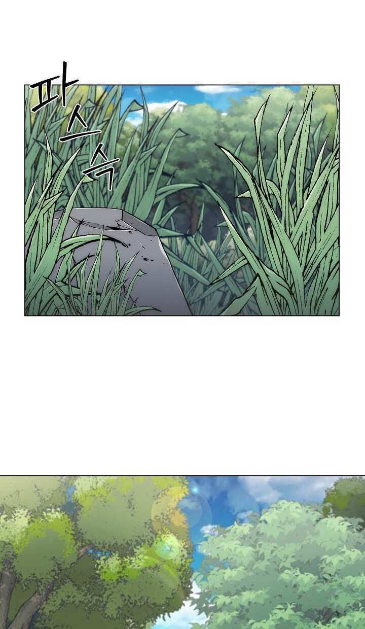 Kẻ Phát Hoạ Ấn Chú - Chapter 8 - Page 41