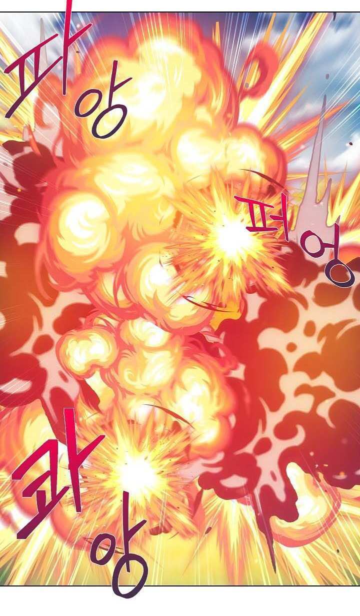 Kẻ Phát Hoạ Ấn Chú - Chapter 8 - Page 53