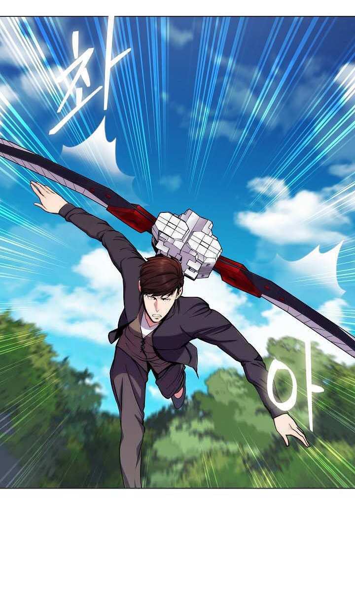 Kẻ Phát Hoạ Ấn Chú - Chapter 8 - Page 56