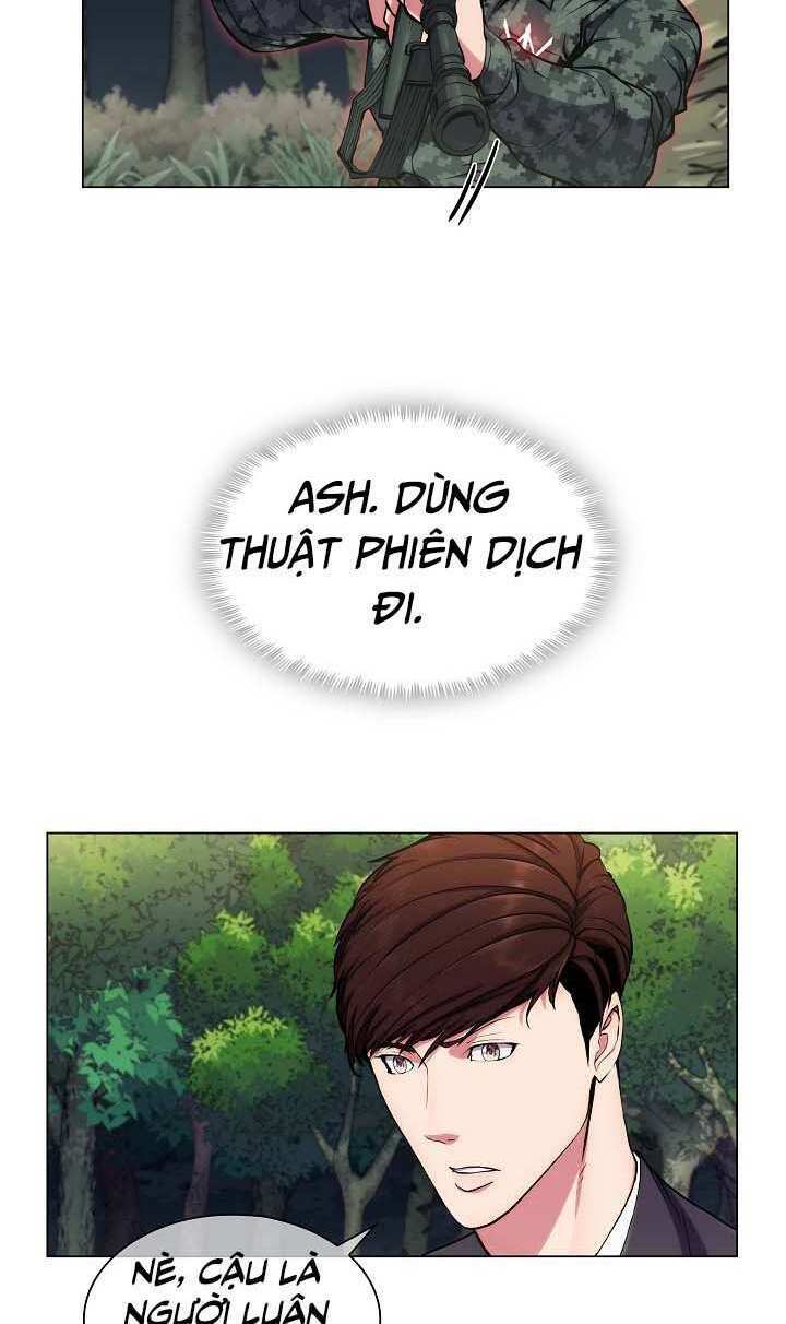 Kẻ Phát Hoạ Ấn Chú - Chapter 8 - Page 72
