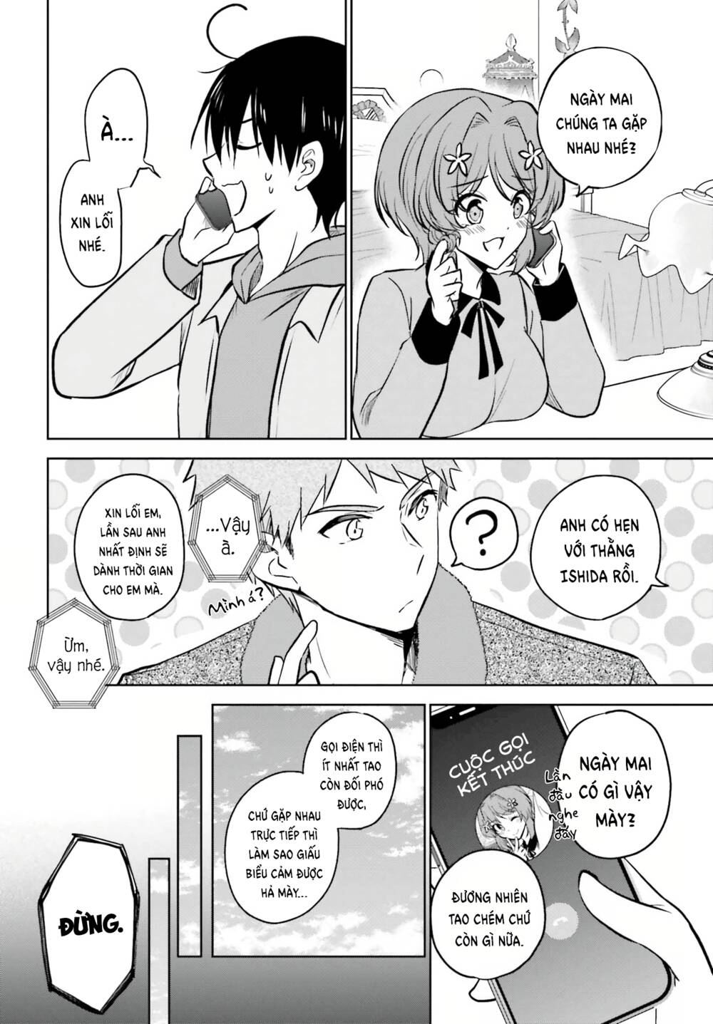 Bạn Gái Tôi Bị NTR Bởi Senpai Của Tôi Nên Tôi NTR Bạn Gái Của Tên Senpai Ấy - Chapter 8 - Page 24