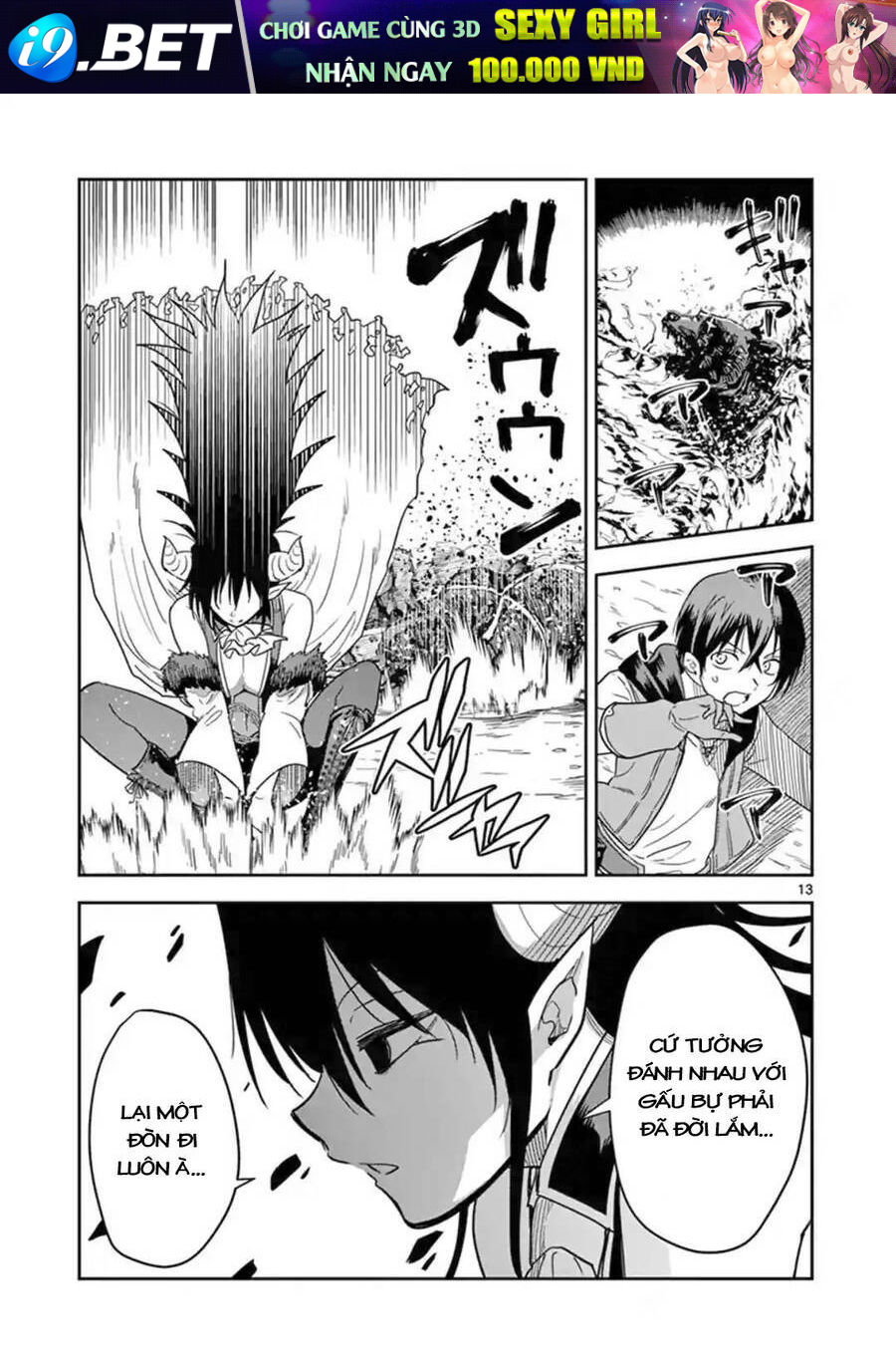 Chuyển sinh cùng bà chị đấm phát chết luôn - Chapter 6 - Page 12