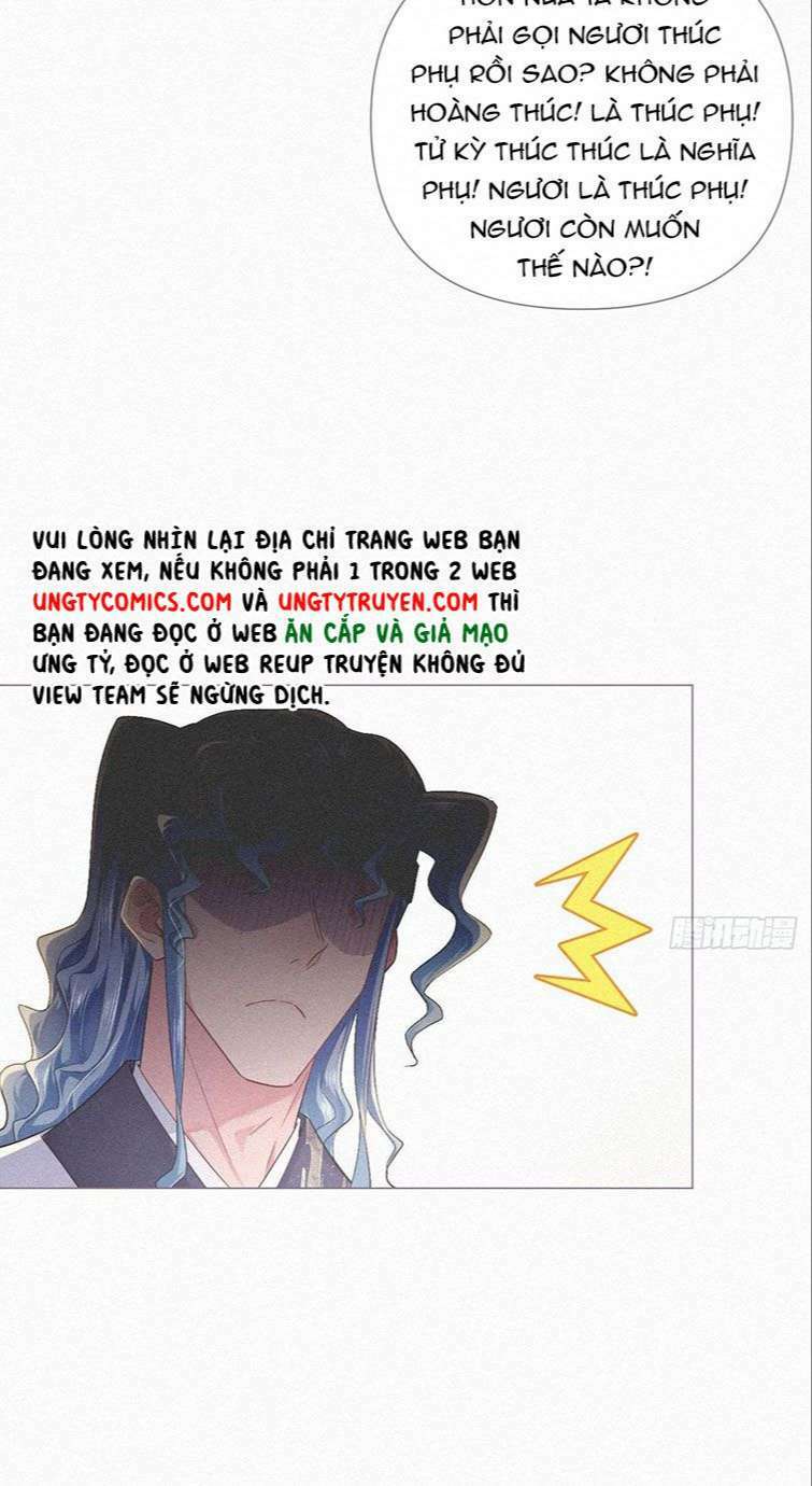 Nhập mạc chi thần - Chapter 86 - Page 15