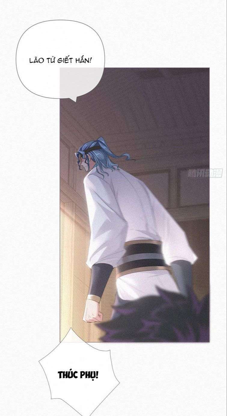 Nhập mạc chi thần - Chapter 86 - Page 22