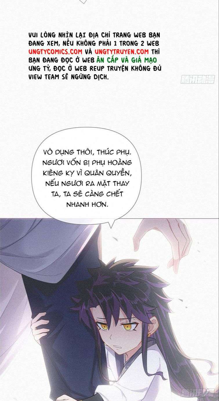 Nhập mạc chi thần - Chapter 86 - Page 23