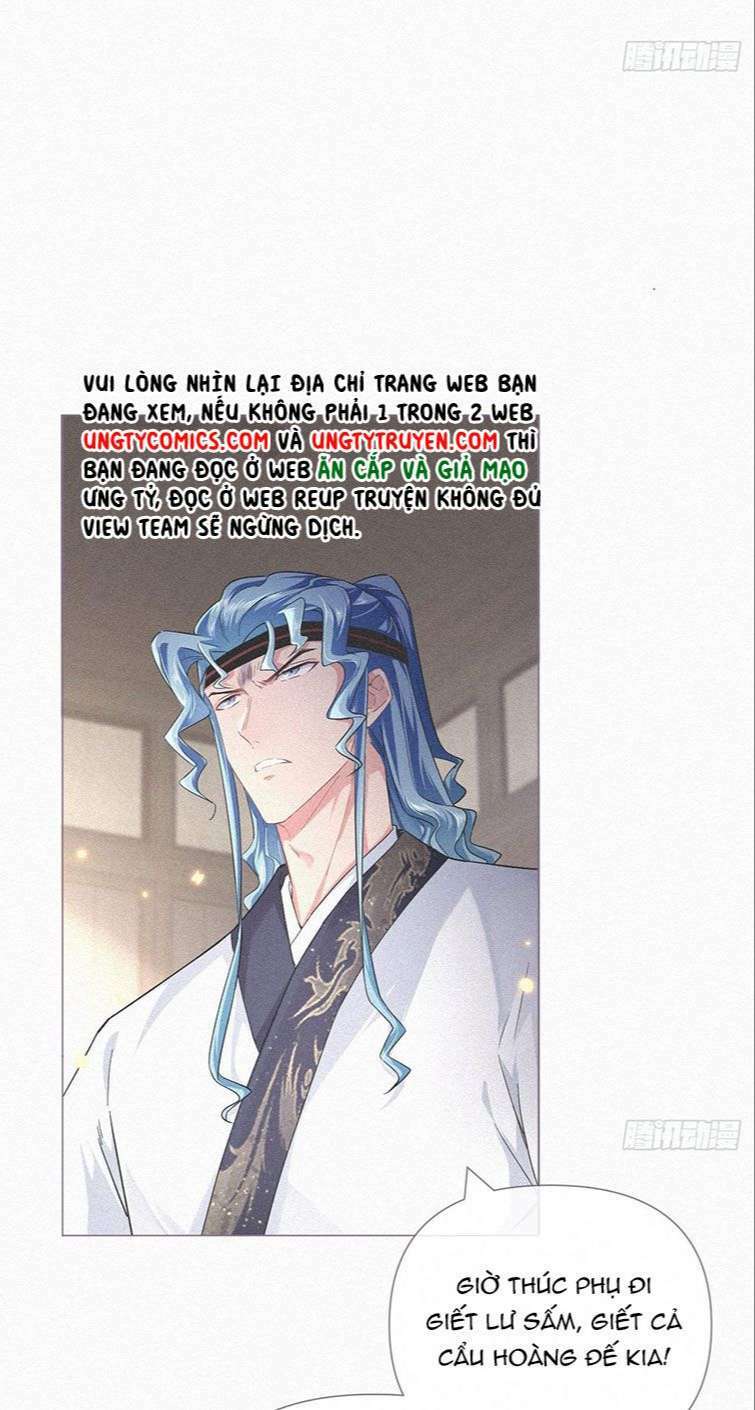 Nhập mạc chi thần - Chapter 86 - Page 27