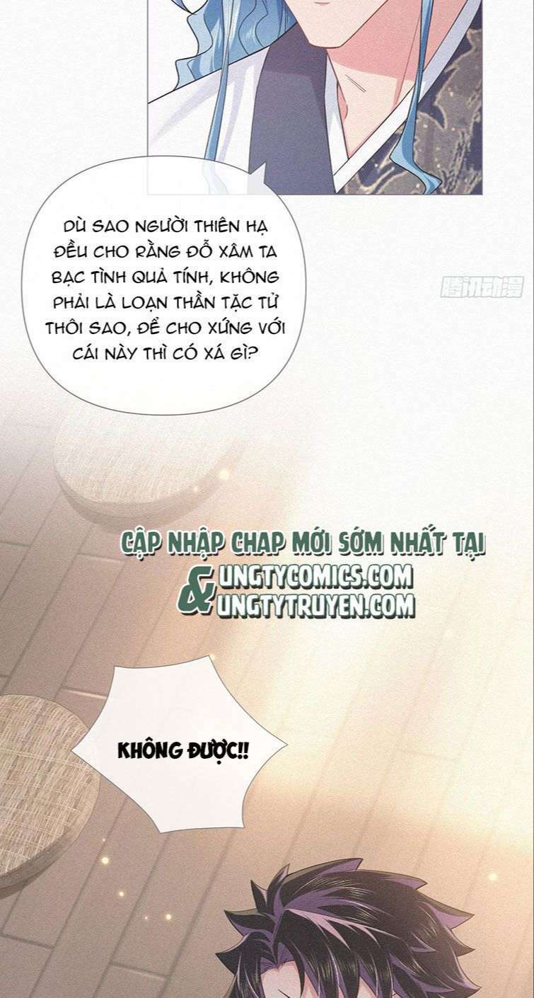 Nhập mạc chi thần - Chapter 86 - Page 29