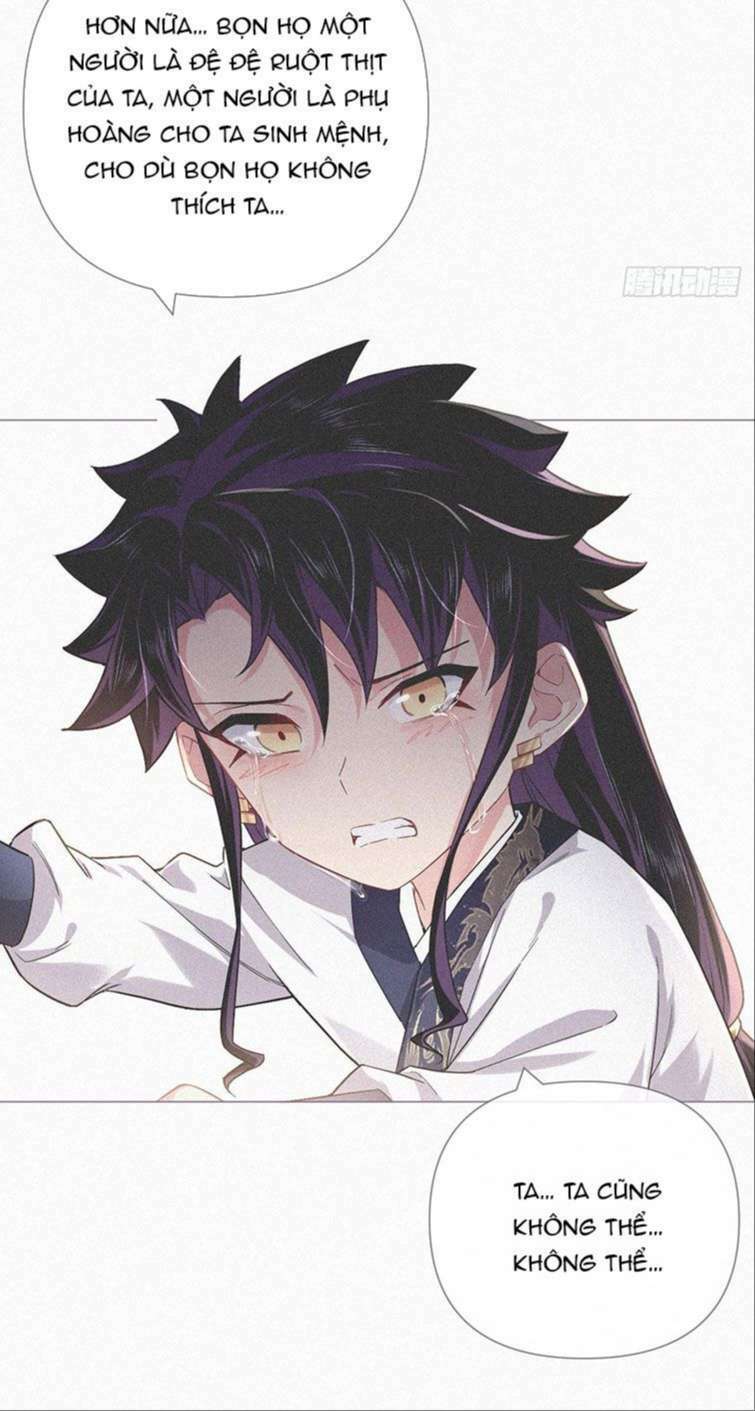 Nhập mạc chi thần - Chapter 86 - Page 31