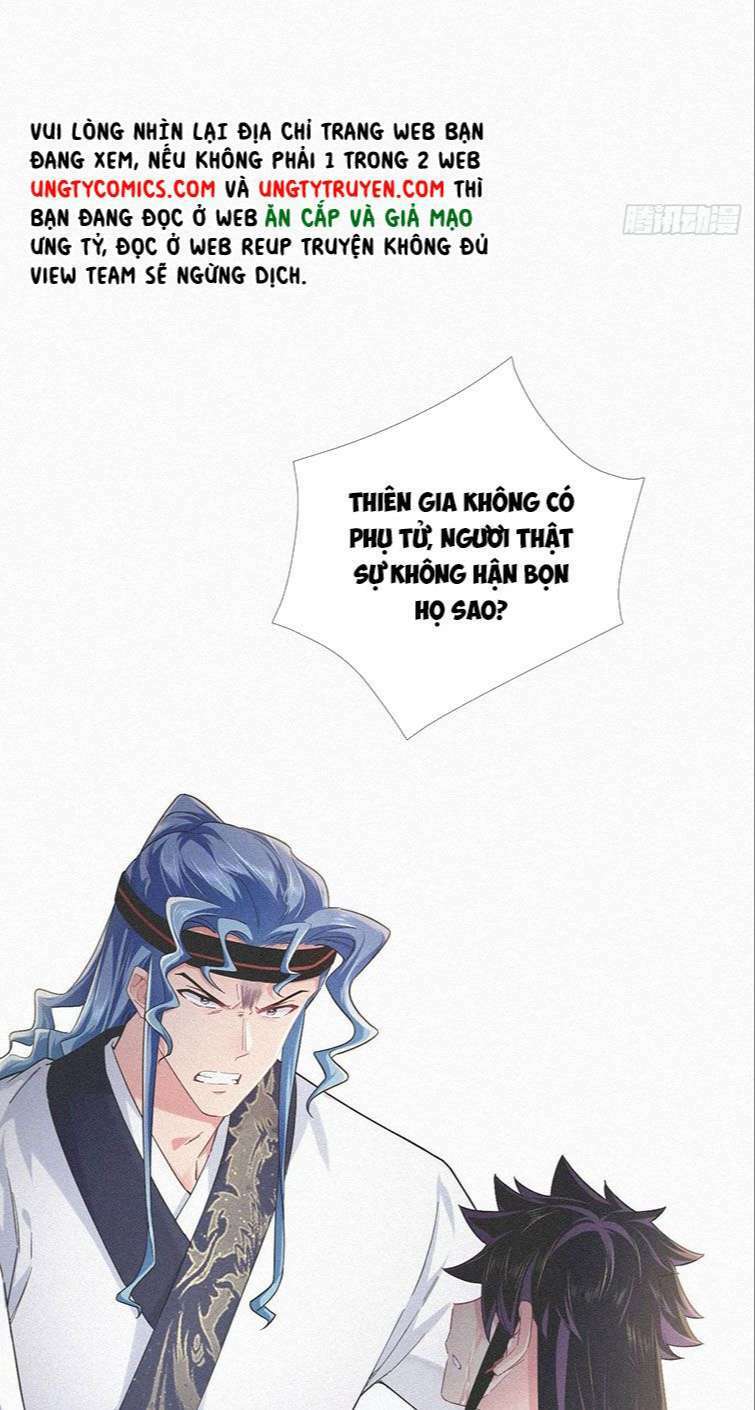 Nhập mạc chi thần - Chapter 86 - Page 32