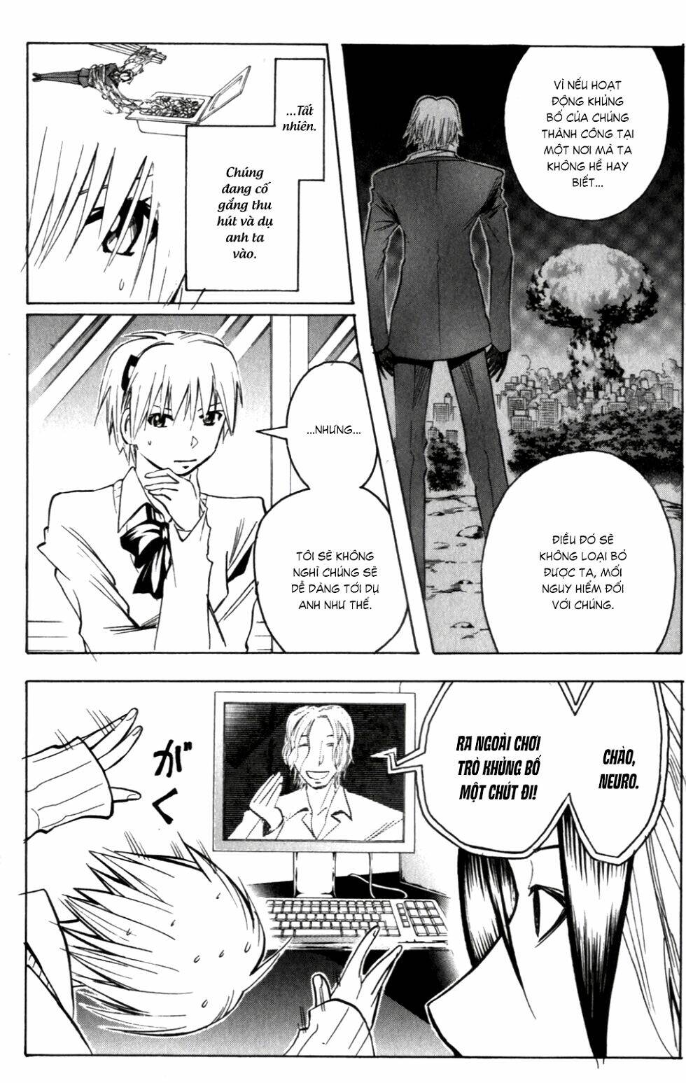 Majin Tantei Nougami Neuro - Chapter 146 - Page 12