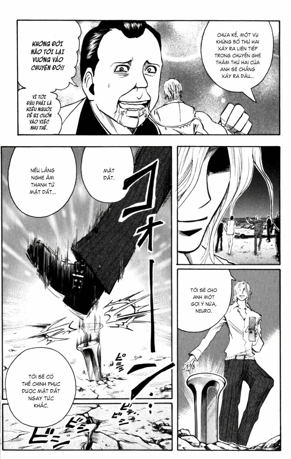 Majin Tantei Nougami Neuro - Chapter 146 - Page 15