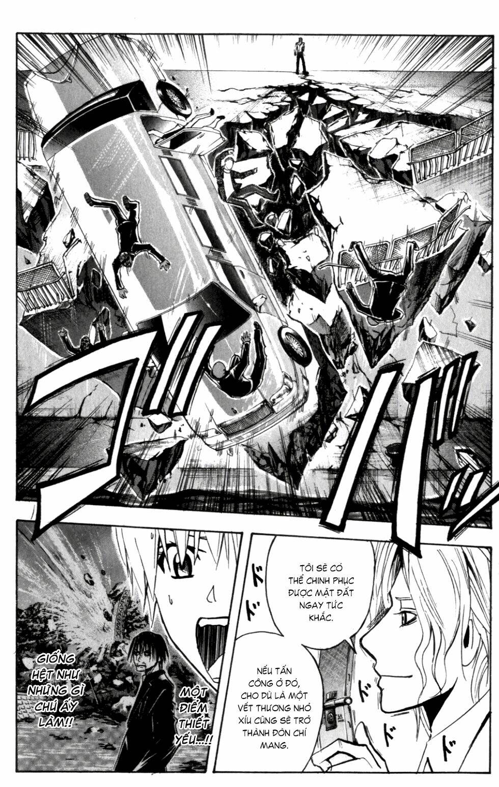 Majin Tantei Nougami Neuro - Chapter 146 - Page 16