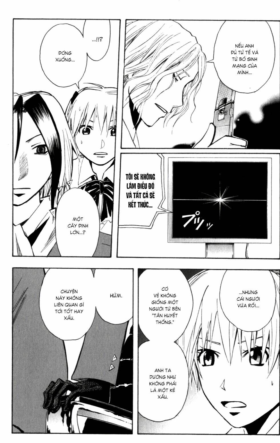 Majin Tantei Nougami Neuro - Chapter 146 - Page 18