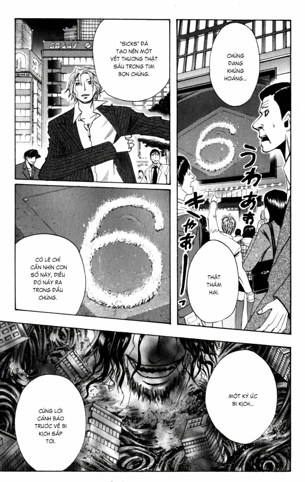 Majin Tantei Nougami Neuro - Chapter 146 - Page 3