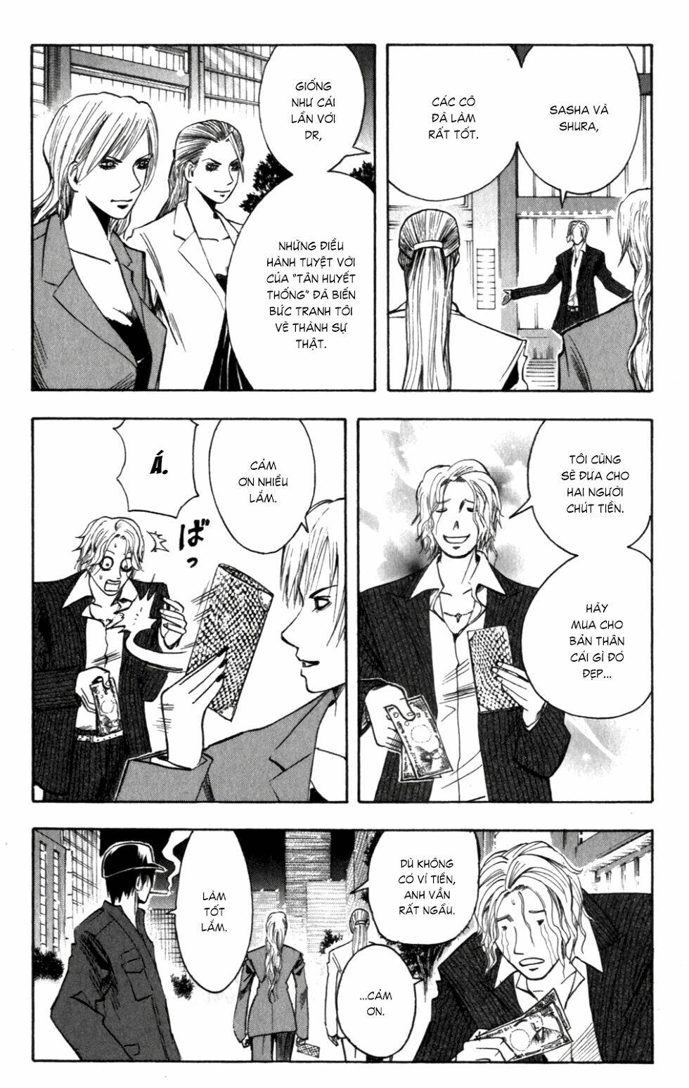 Majin Tantei Nougami Neuro - Chapter 146 - Page 4