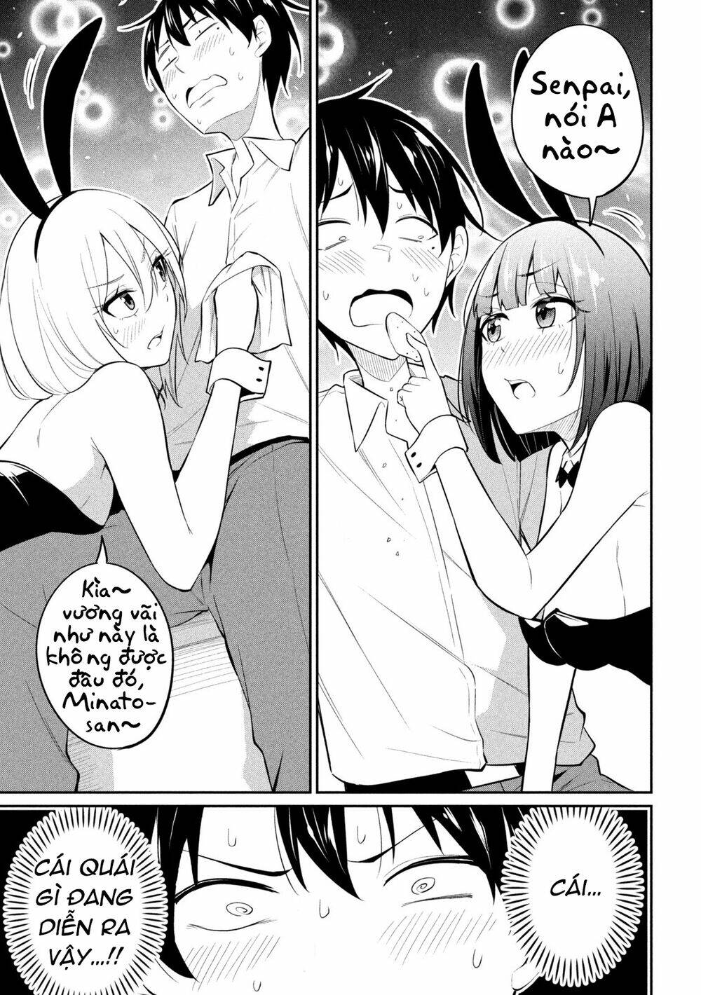 Uchi Kyaba Oie De Kyabakura Shite Niichan O Onnanoko Ni Nare Saseyou Dai Sakusen - Chapter 6 - Page 13