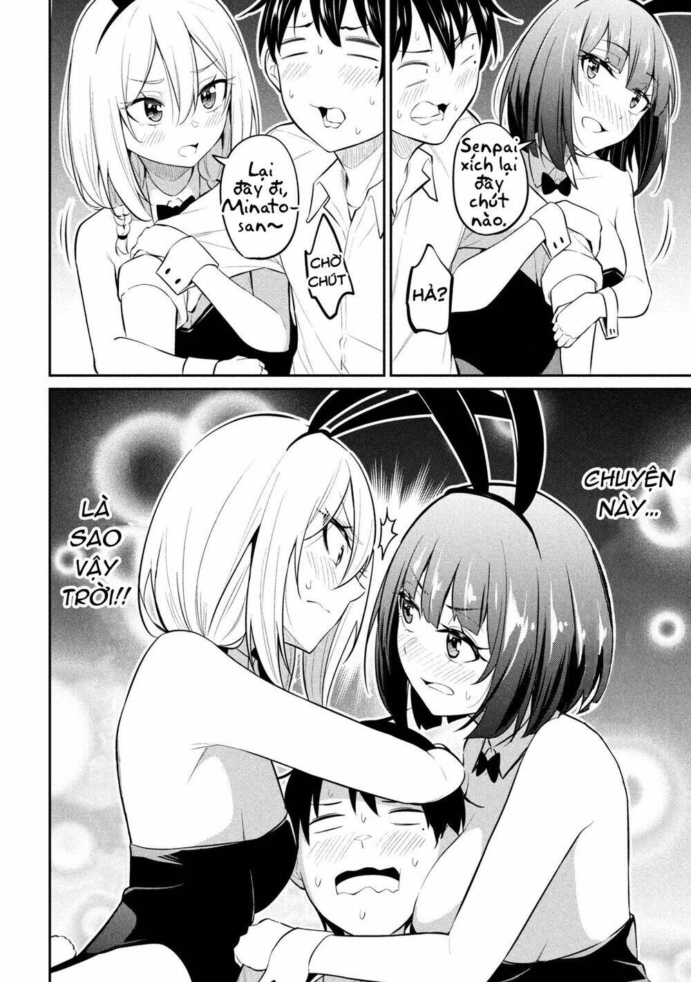 Uchi Kyaba Oie De Kyabakura Shite Niichan O Onnanoko Ni Nare Saseyou Dai Sakusen - Chapter 6 - Page 14