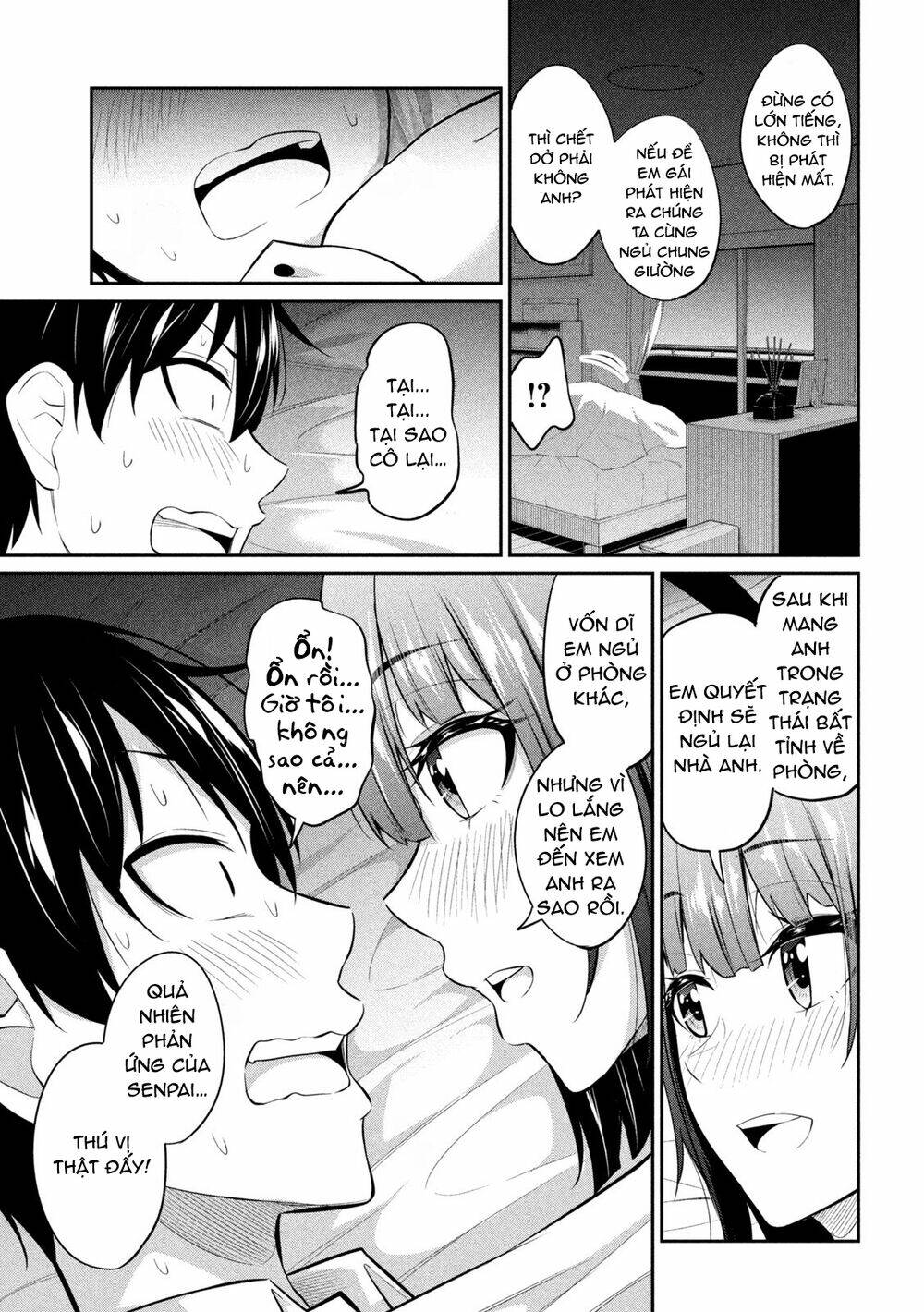 Uchi Kyaba Oie De Kyabakura Shite Niichan O Onnanoko Ni Nare Saseyou Dai Sakusen - Chapter 6 - Page 17