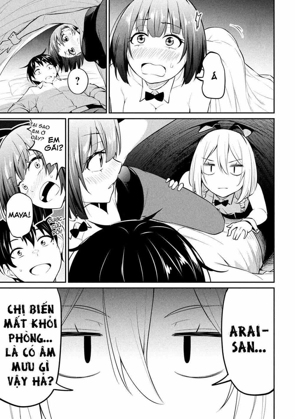 Uchi Kyaba Oie De Kyabakura Shite Niichan O Onnanoko Ni Nare Saseyou Dai Sakusen - Chapter 6 - Page 19