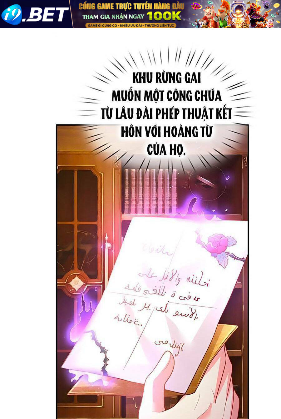 Muốn Giải Cứu Thế Giới Thì Cần Thật Nhiều Sự Đáng Yêu - Chapter 77 - Page 49