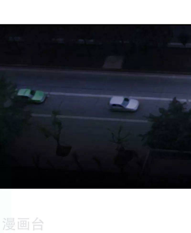 Nghìn Lẻ Một Đêm Với Tổng Tài - Chapter 45 - Page 12