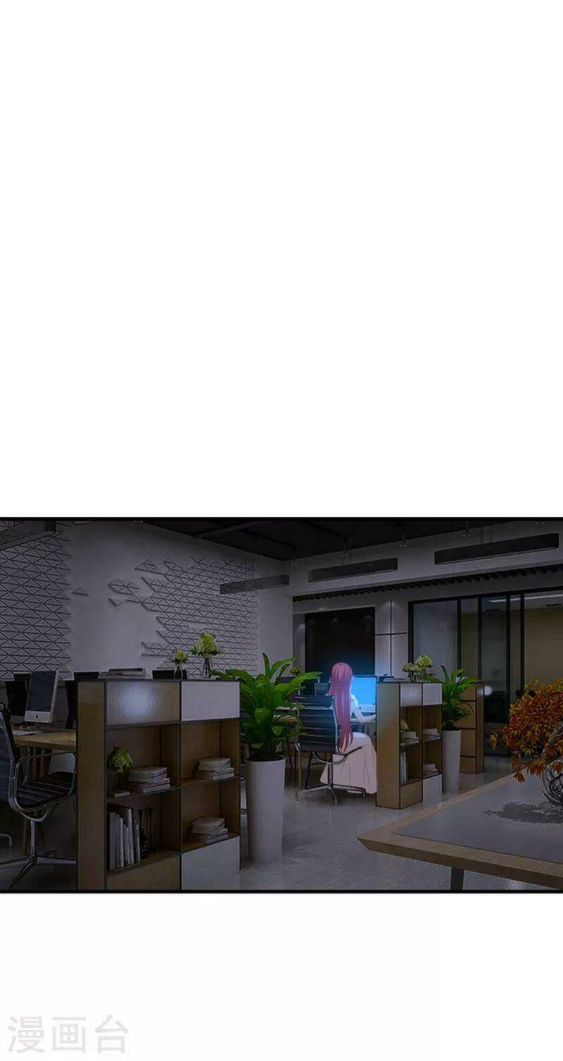 Nghìn Lẻ Một Đêm Với Tổng Tài - Chapter 45 - Page 3