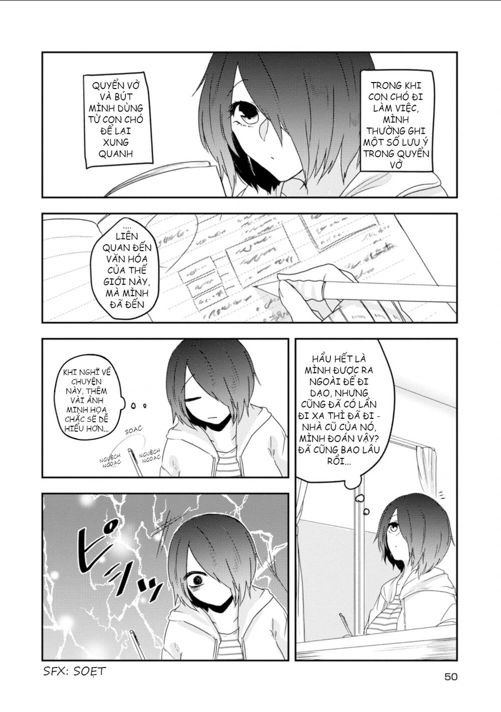 Kainushi Juujin To Pet Joshikousei - Chapter 19 - Page 11