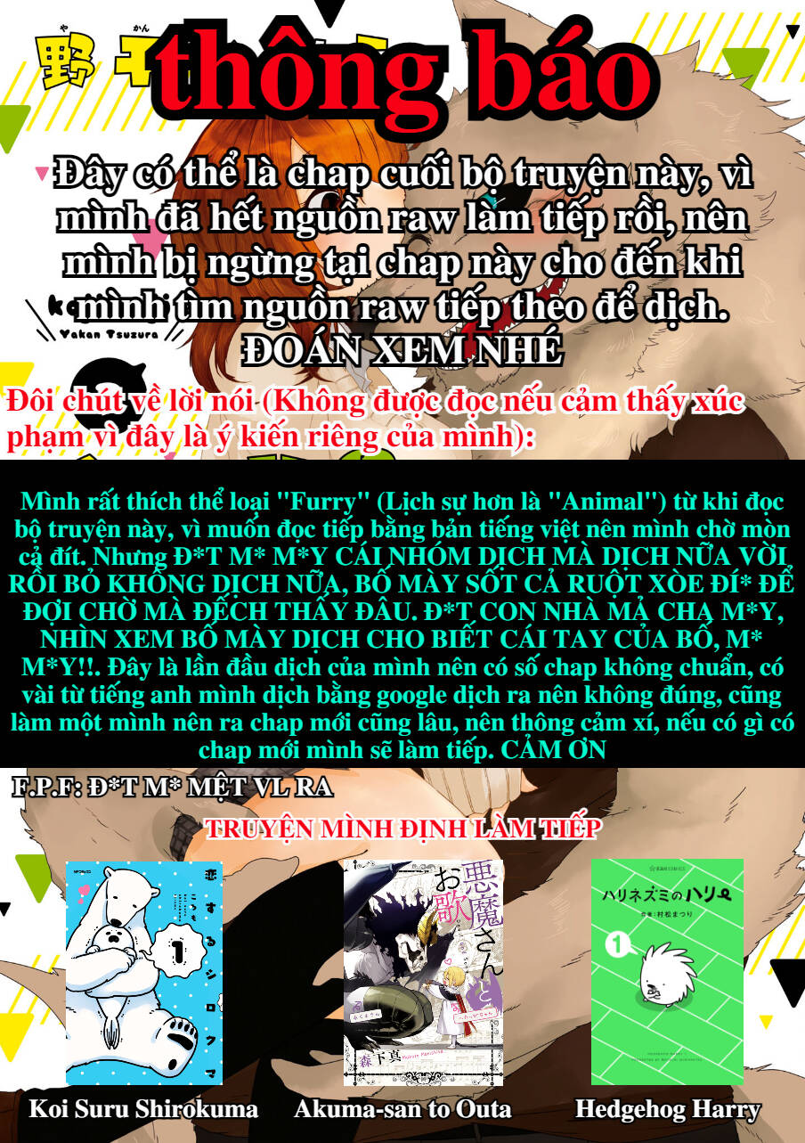 Kainushi Juujin To Pet Joshikousei - Chapter 19 - Page 16