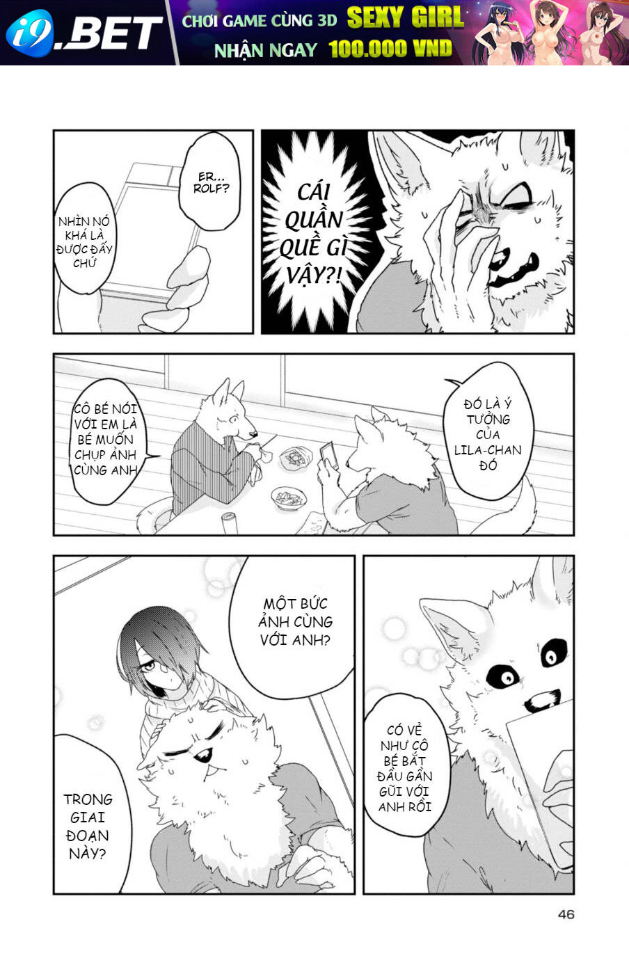 Kainushi Juujin To Pet Joshikousei - Chapter 19 - Page 7
