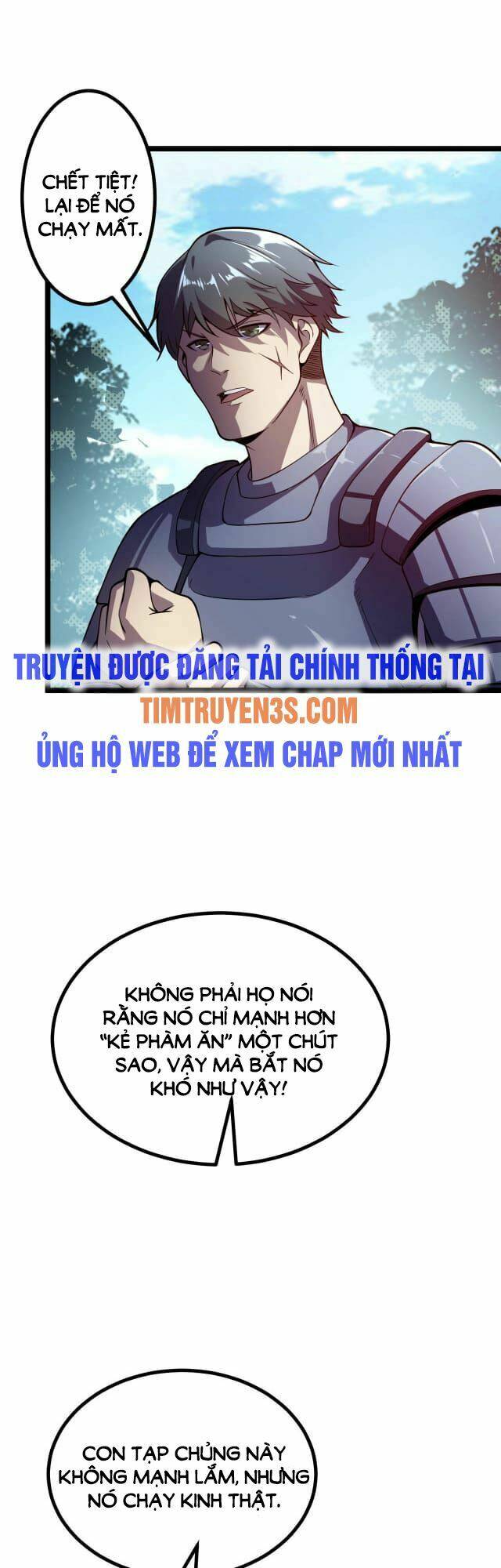 Tôi Tiến Hóa Sau Khi Ăn thịt Quỷ Vương - Chapter 4 - Page 12