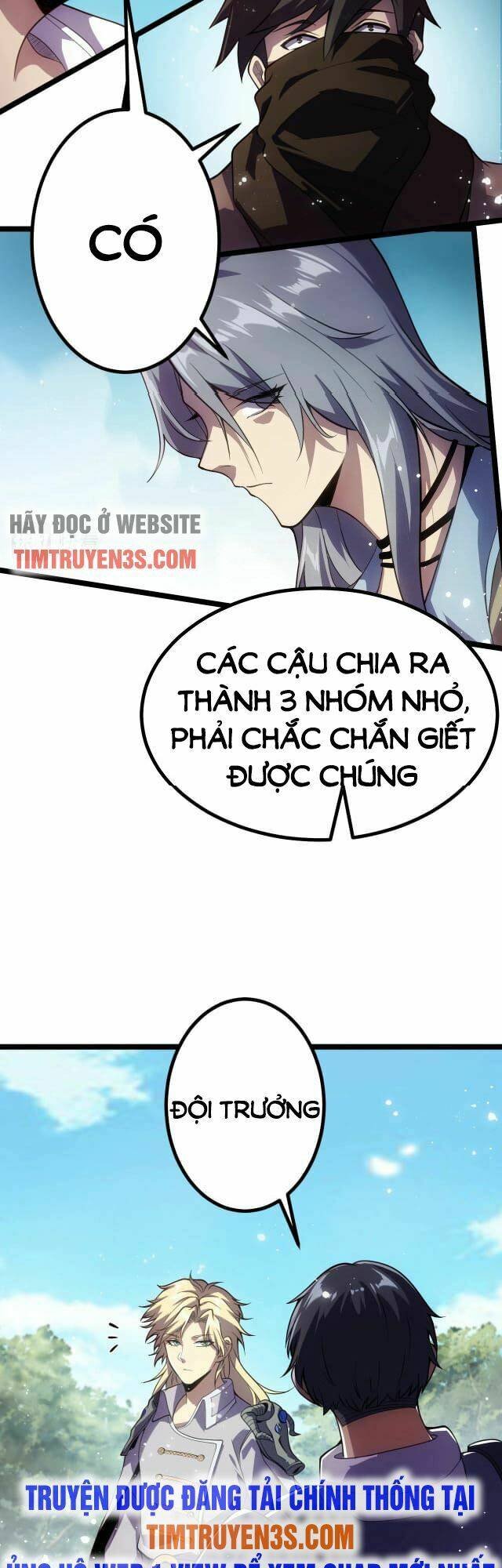 Tôi Tiến Hóa Sau Khi Ăn thịt Quỷ Vương - Chapter 4 - Page 17