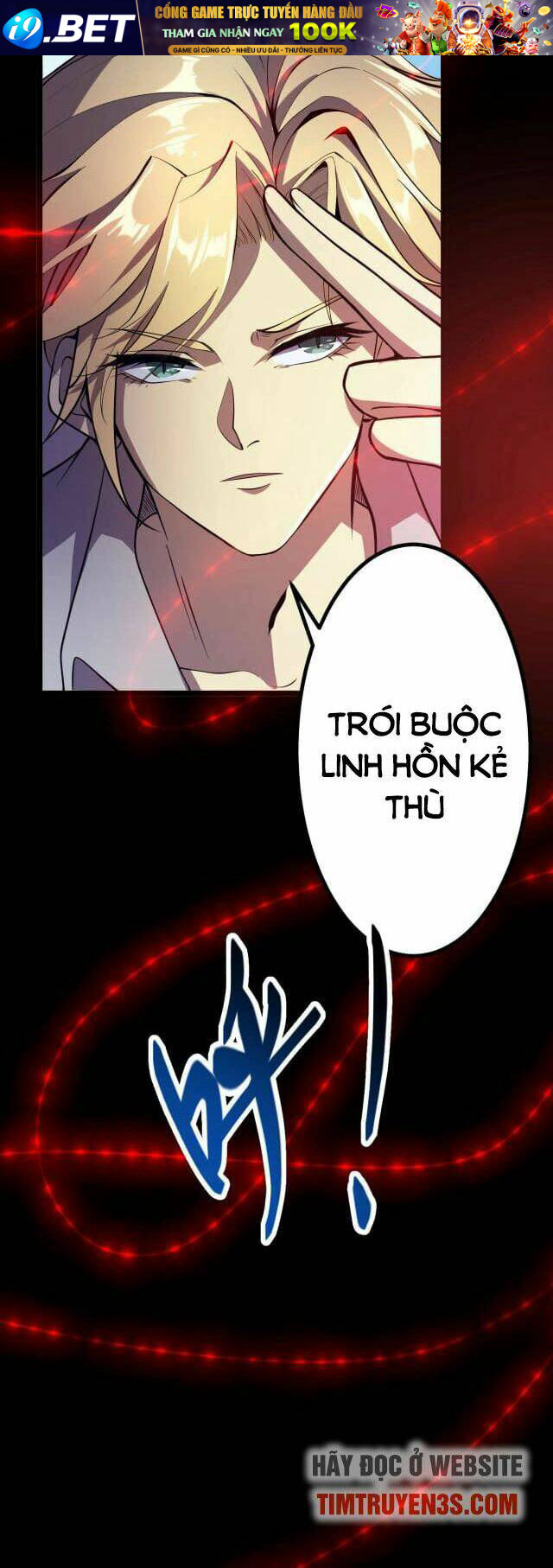 Tôi Tiến Hóa Sau Khi Ăn thịt Quỷ Vương - Chapter 4 - Page 7