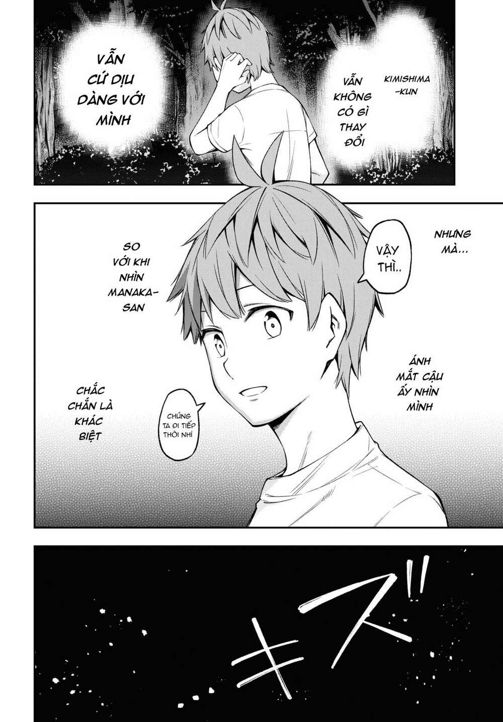 Đó là vì cậu thích Radio - Chapter 15 - Page 13