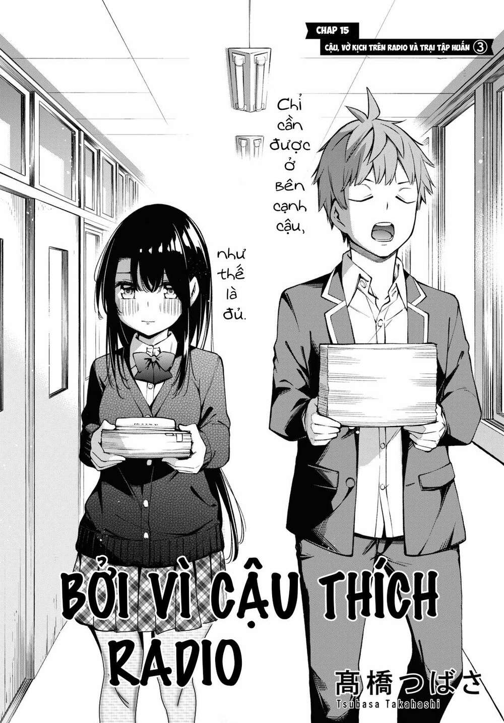 Đó là vì cậu thích Radio - Chapter 15 - Page 3