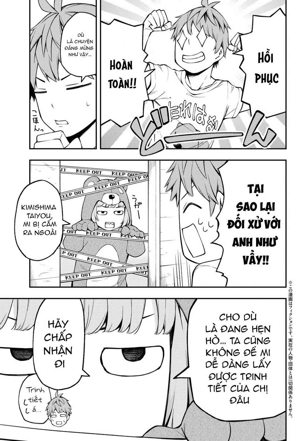 Đó là vì cậu thích Radio - Chapter 15 - Page 4