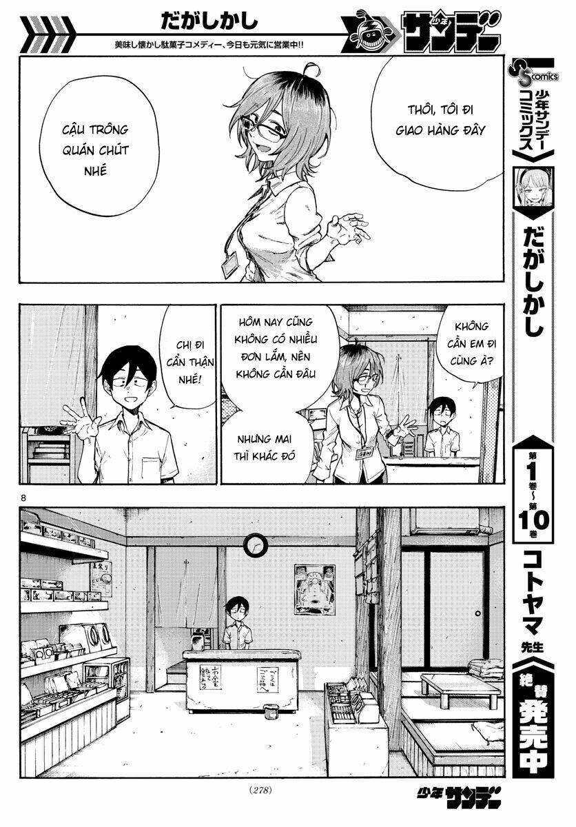 Dagashi Kashi - Chapter 186 - Page 9