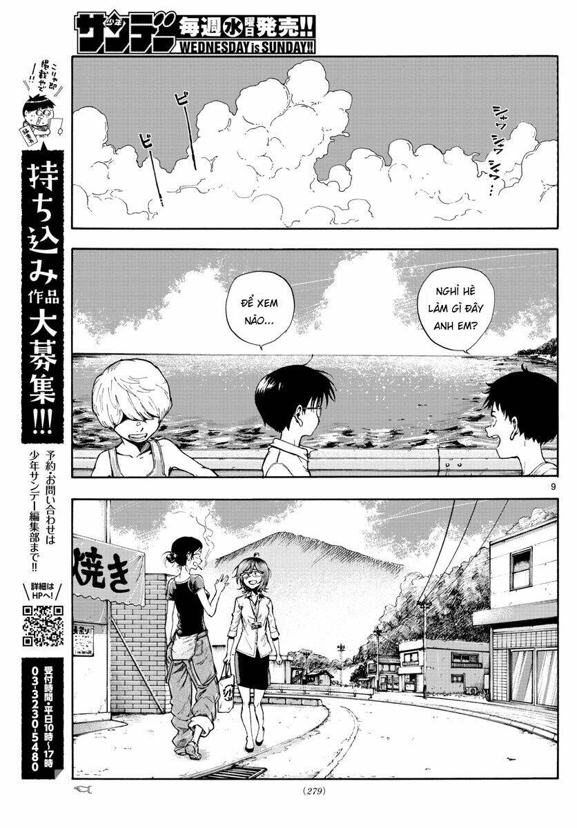 Dagashi Kashi - Chapter 186 - Page 10