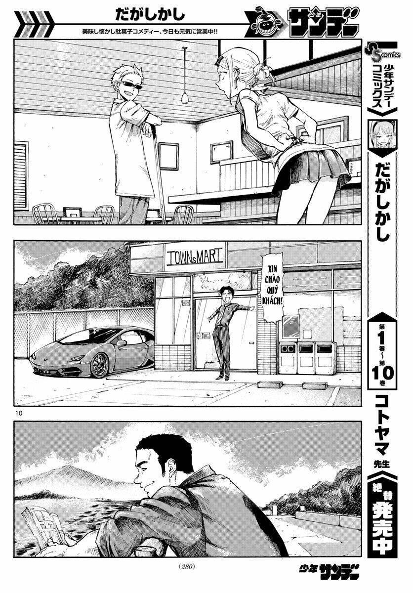 Dagashi Kashi - Chapter 186 - Page 11
